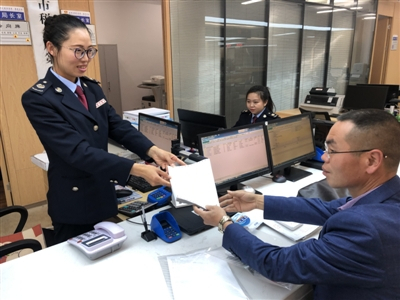 新税务添实惠 新服务得民心——六盘水市税务局2019年“便民办税春风行动”全面启航