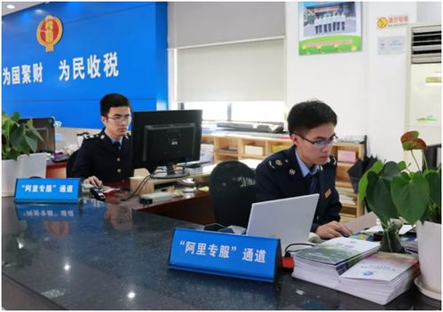 税收服务助力“双十一” 订单攀升，服务不断档