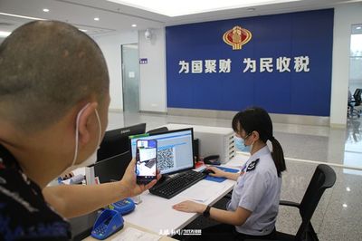 税费“码”上缴！贵安税务“非接触式”服务再添新招