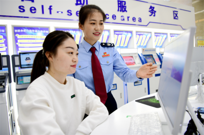 税务政策新动向与企业财务咨询的重要性